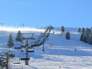Zillertal arena